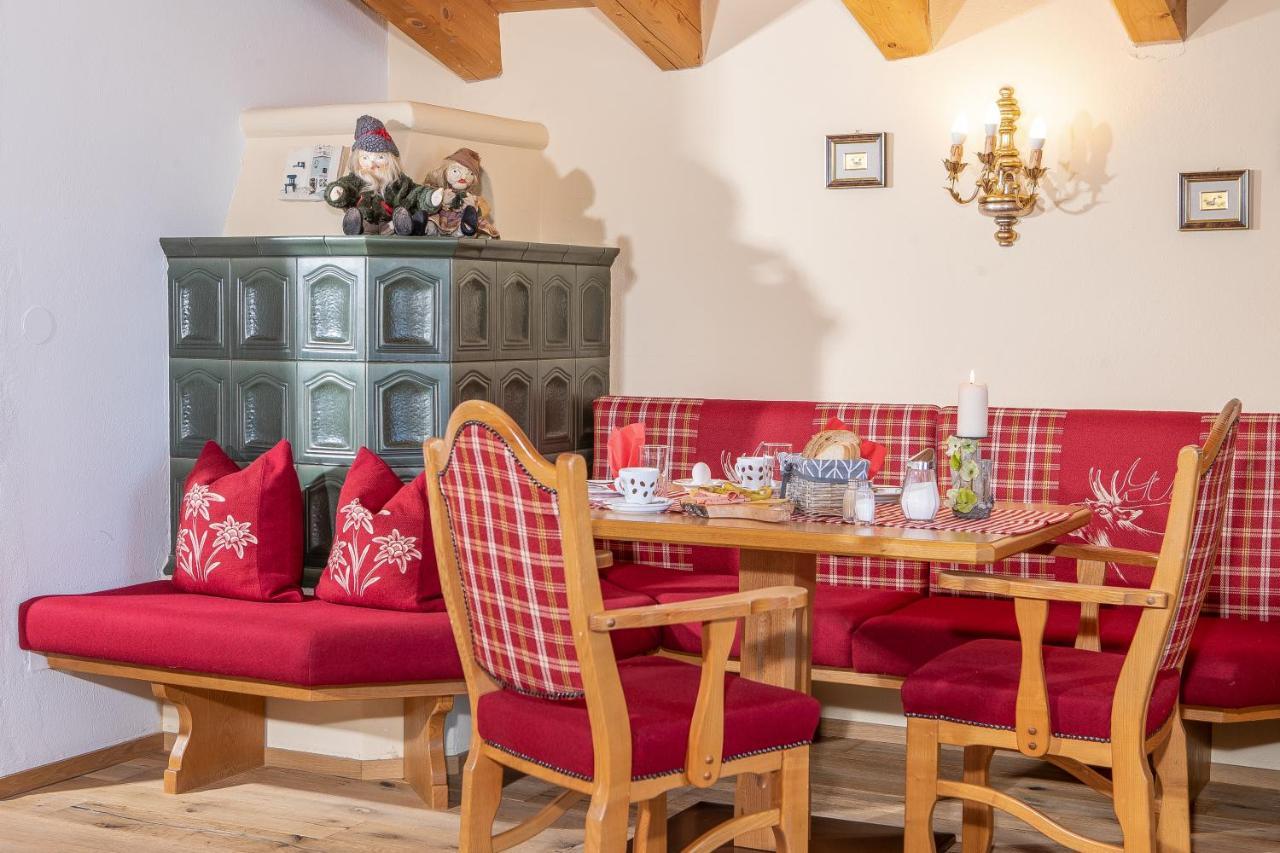 Karwendel Apartment *